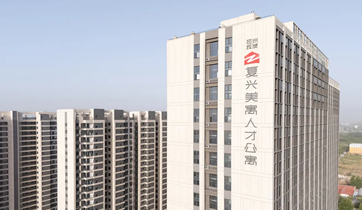 “小布”們眼中的鄭州城發(fā)——溫度、熱度、力度